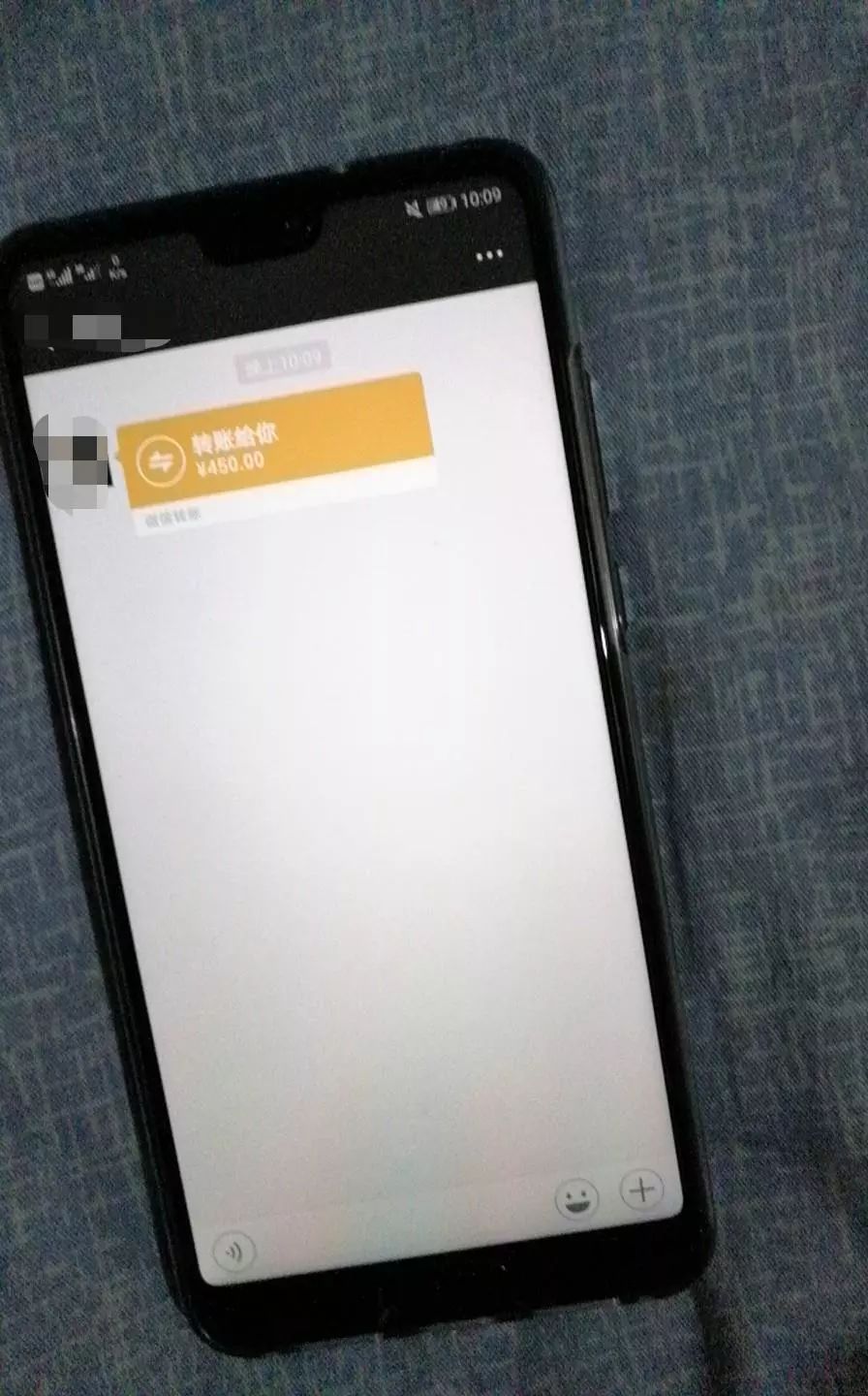 长宁警方破获电信诈骗案金额达30余万