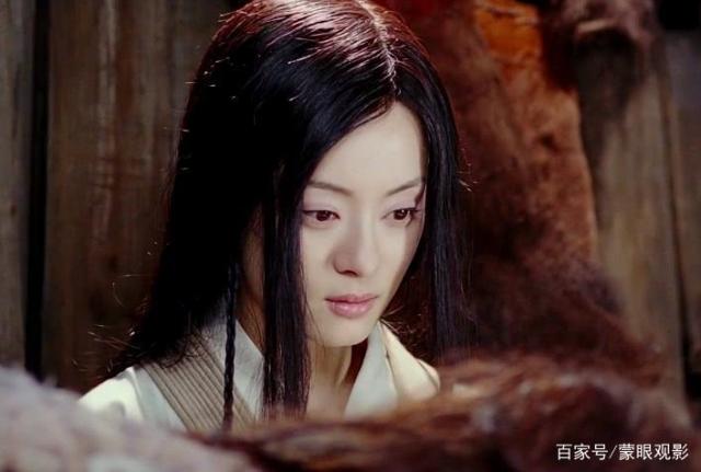 《大话天仙》饰演金凌