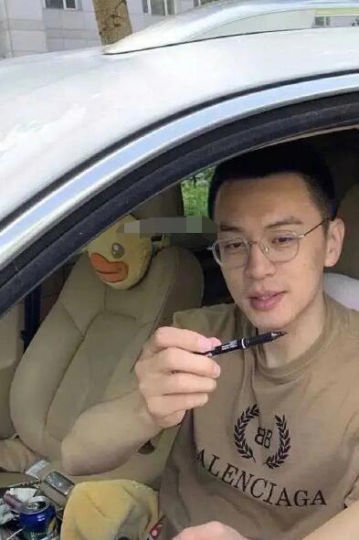 杨鸣出轨了吗 cba第一帅哥杨鸣被瓜组爆出出轨大料