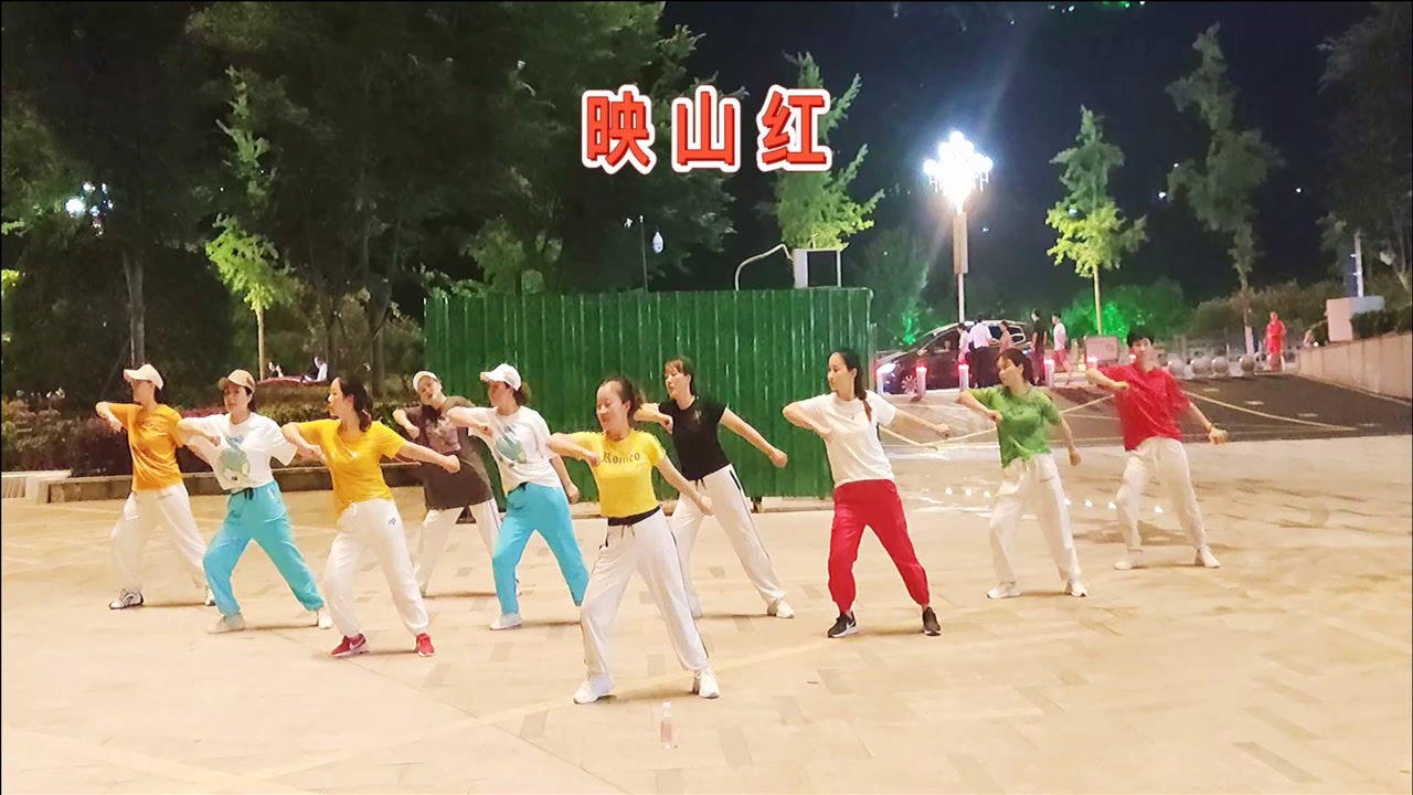 10人队形变换《映山红》串烧《惜缘》太好看了