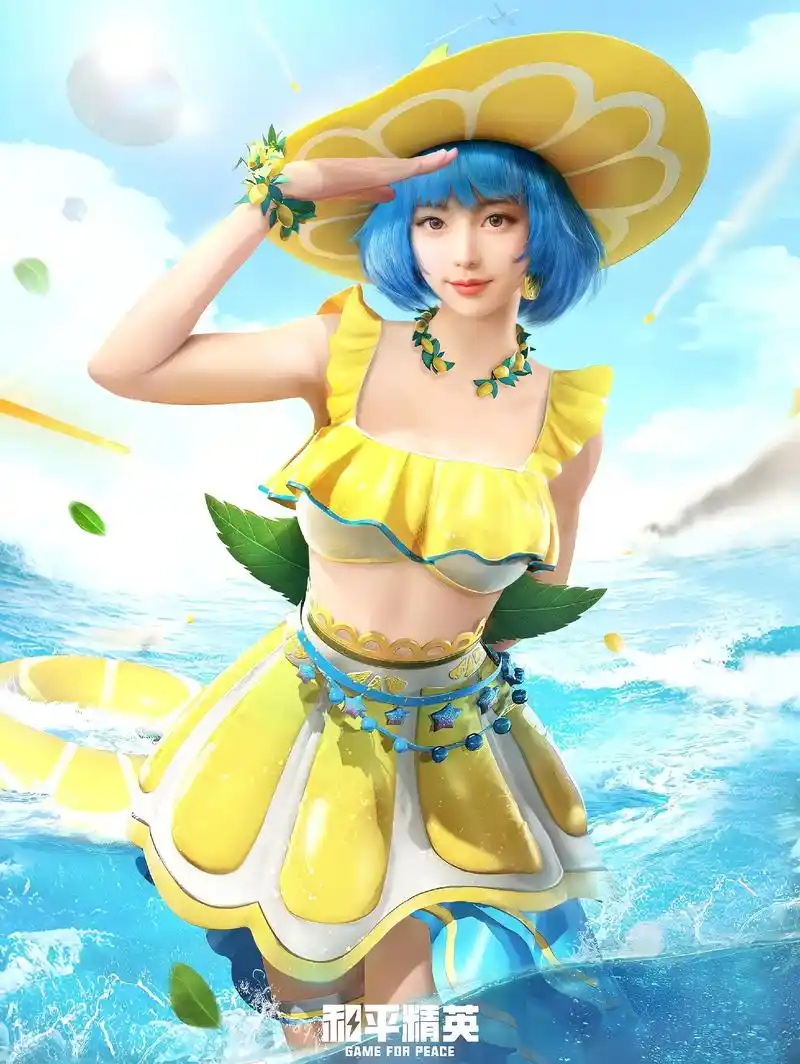 和平精英壁纸 #和平精英 #吃鸡 马卡龙,海洋之心,神秘舞 - 抖音