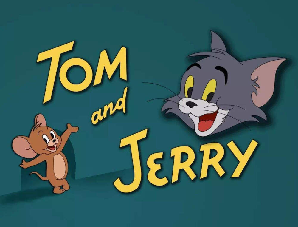 《猫和老鼠》(tom and jerry)是米高梅电影公司于1939年制作的一部