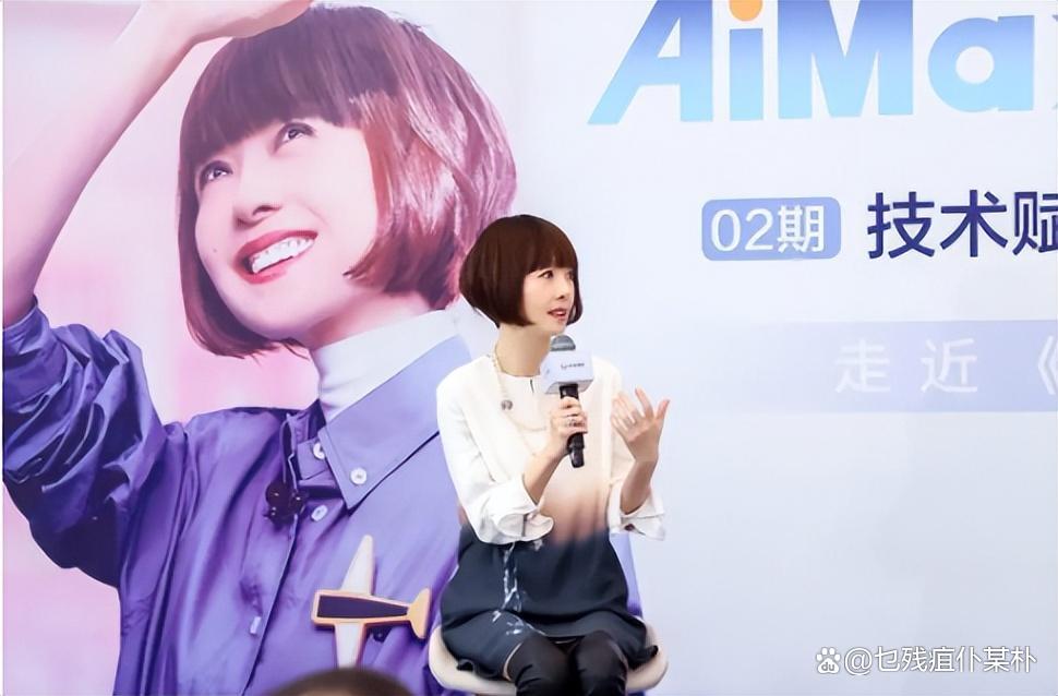 陈鲁豫有过两段失败婚姻曾是凤凰卫视一姐风光背后是泪水