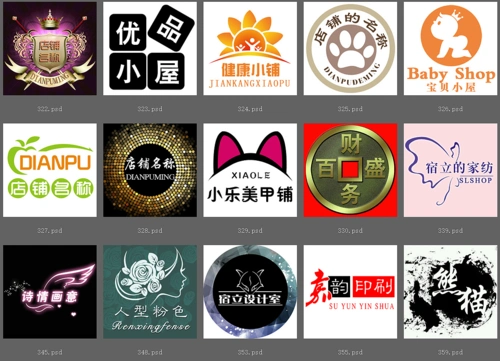 淘宝网店店标|平面|logo|宿立视觉设计 - 原创作品 - 站酷 (zcool)