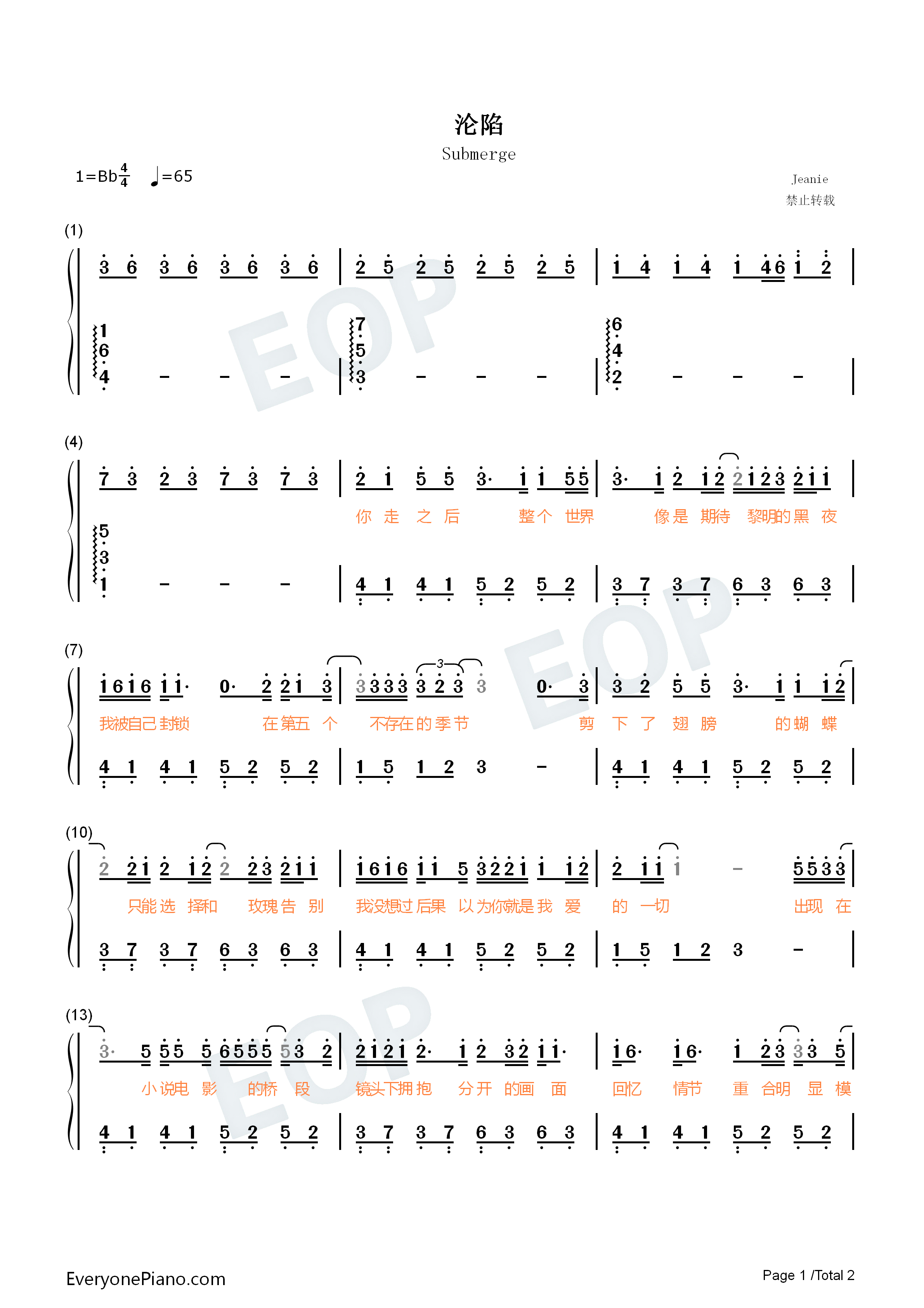 双手简谱,数字谱,midi,pdf)免费下载