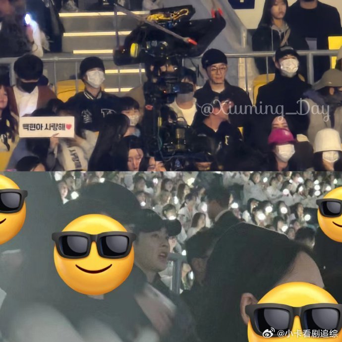 去看伯贤演唱会的exo成员:  朴灿烈 金俊勉 金钟大 都暻秀 边伯贤还说