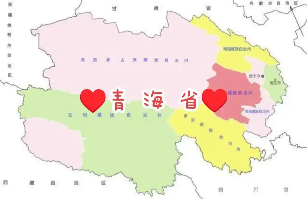 青海省.得名于境内的青海湖,简称"青".面积72.23万平方 - 抖音