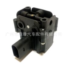 奔驰 宝马 奥迪空气悬挂空气减震器 分配阀 打气泵 气袋 高压气管