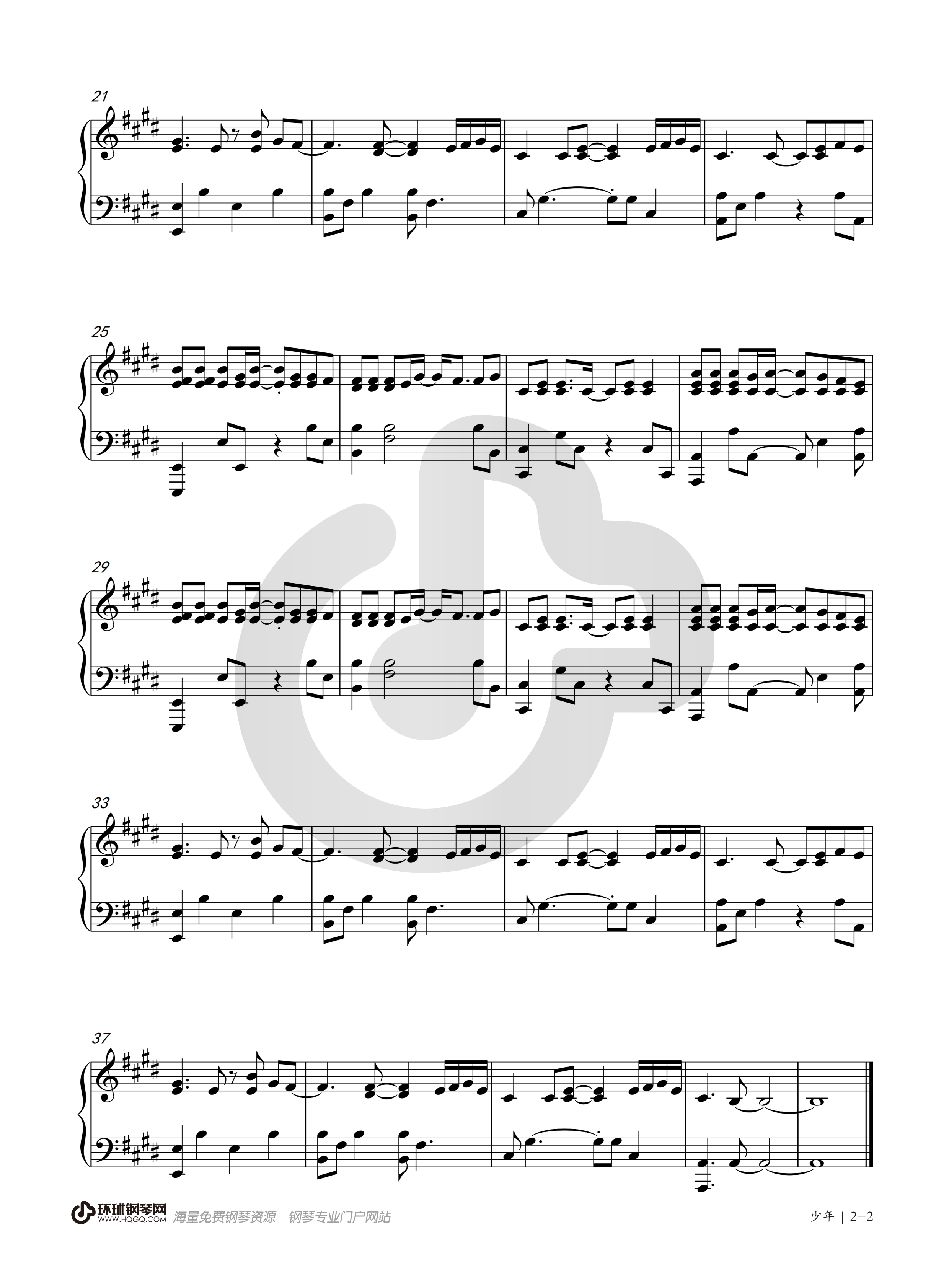 少年—梦然(2020年抖音热曲)钢琴谱-环球钢琴网