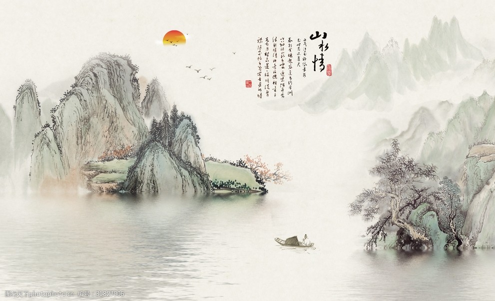 大气山水风景背景墙装饰画图案