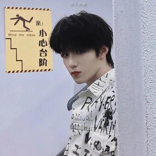 适合做头像的刘耀文照片