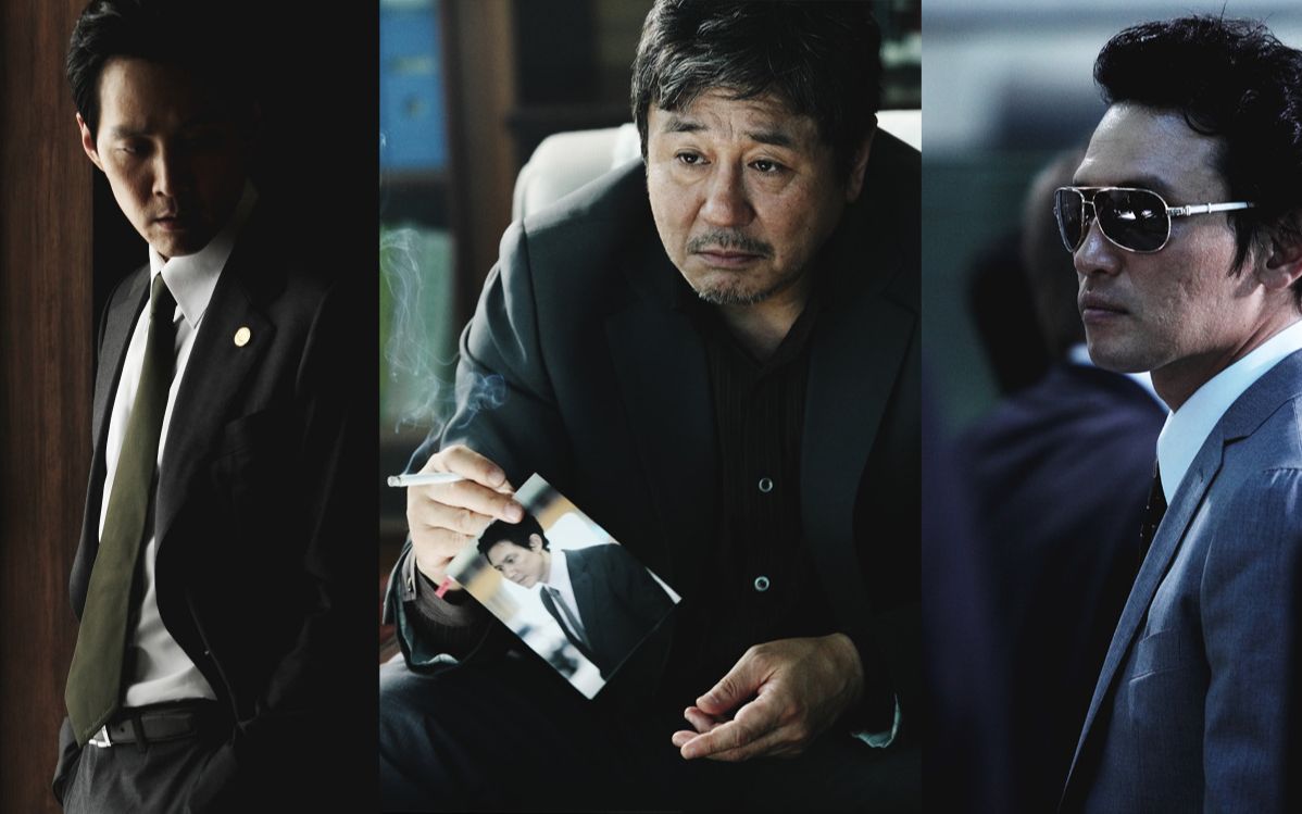 电影精剪新世界韩版无间道