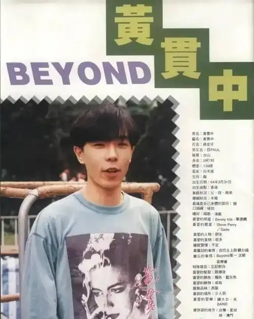 阿paul最满意自己身体部位的脖子谁懂08