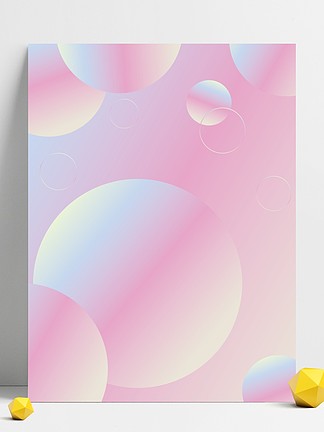 【图片背景蓝色渐变】图片免费下载_图片背景蓝色渐变素材_图片背景