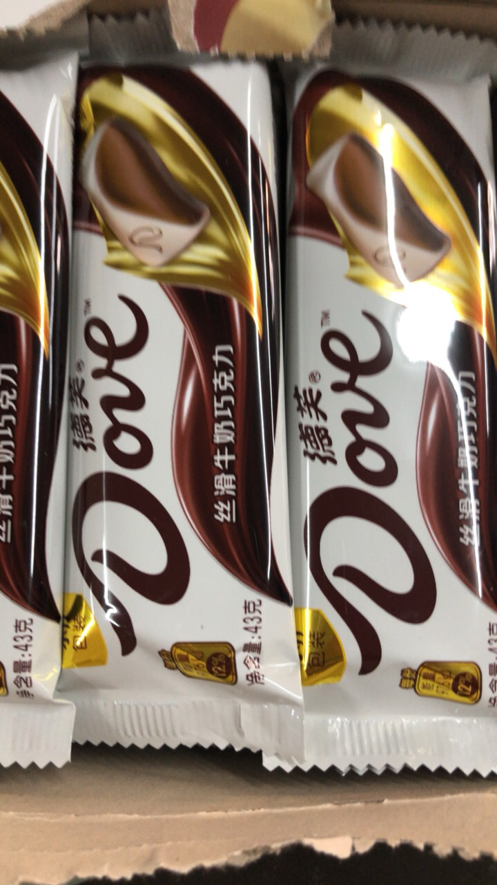 德芙怎么样_德芙好不好_德芙价格,评价,图片-苏宁易购