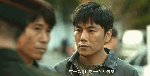 三大队_网友_林家川