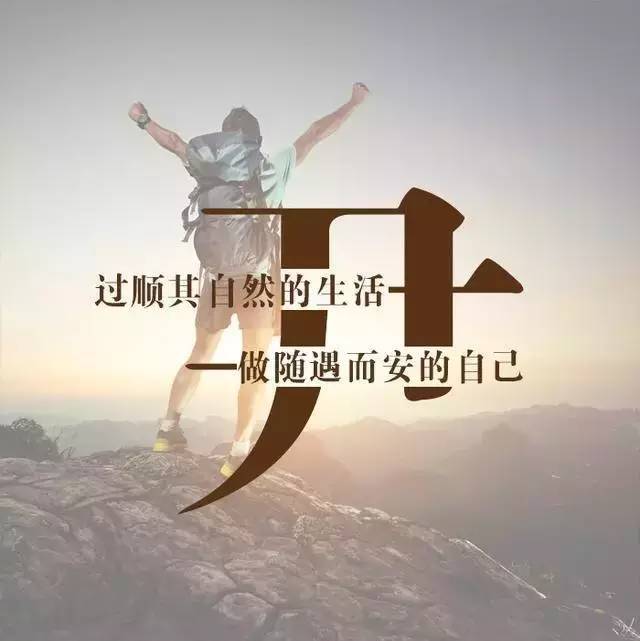 唯美微信姓氏头像每个姓氏都有一句情话你的是什么