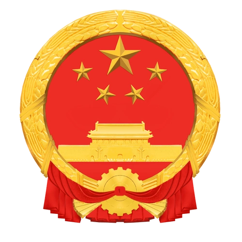 国徽标识