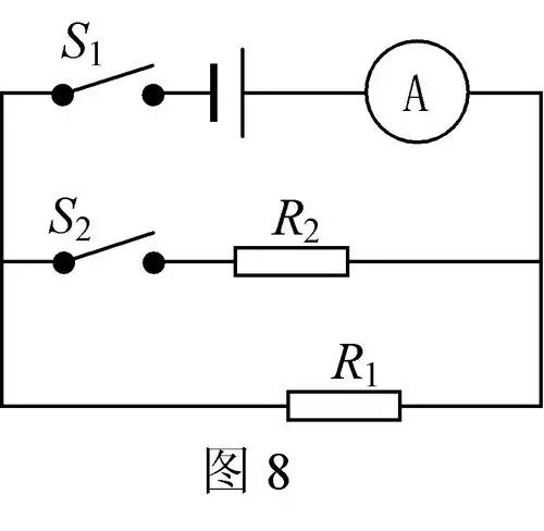 [09真题] 2009年广东省茂名市初中毕业生学业考试与