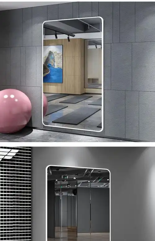 家用舞蹈室镜子墙贴墙自粘健身房大尺寸免打孔全身镜直播练舞跳舞神秘