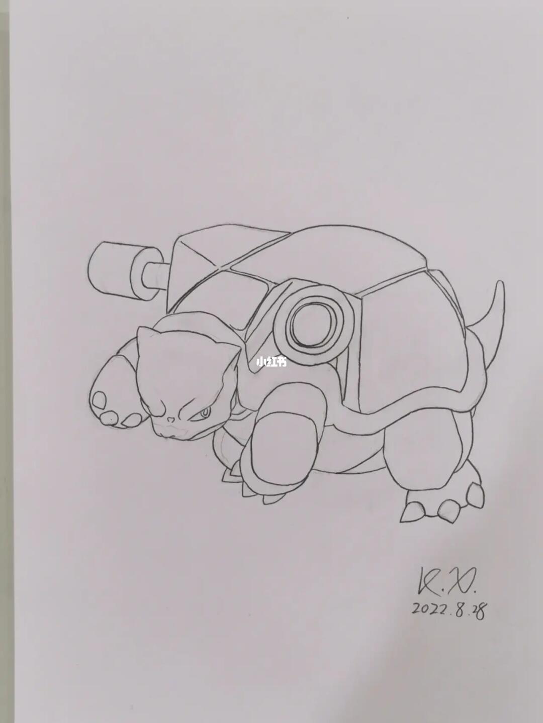 画了一只水箭龟,怎么炮口对着我呀……#线稿  #绘画临摹  #零基础学