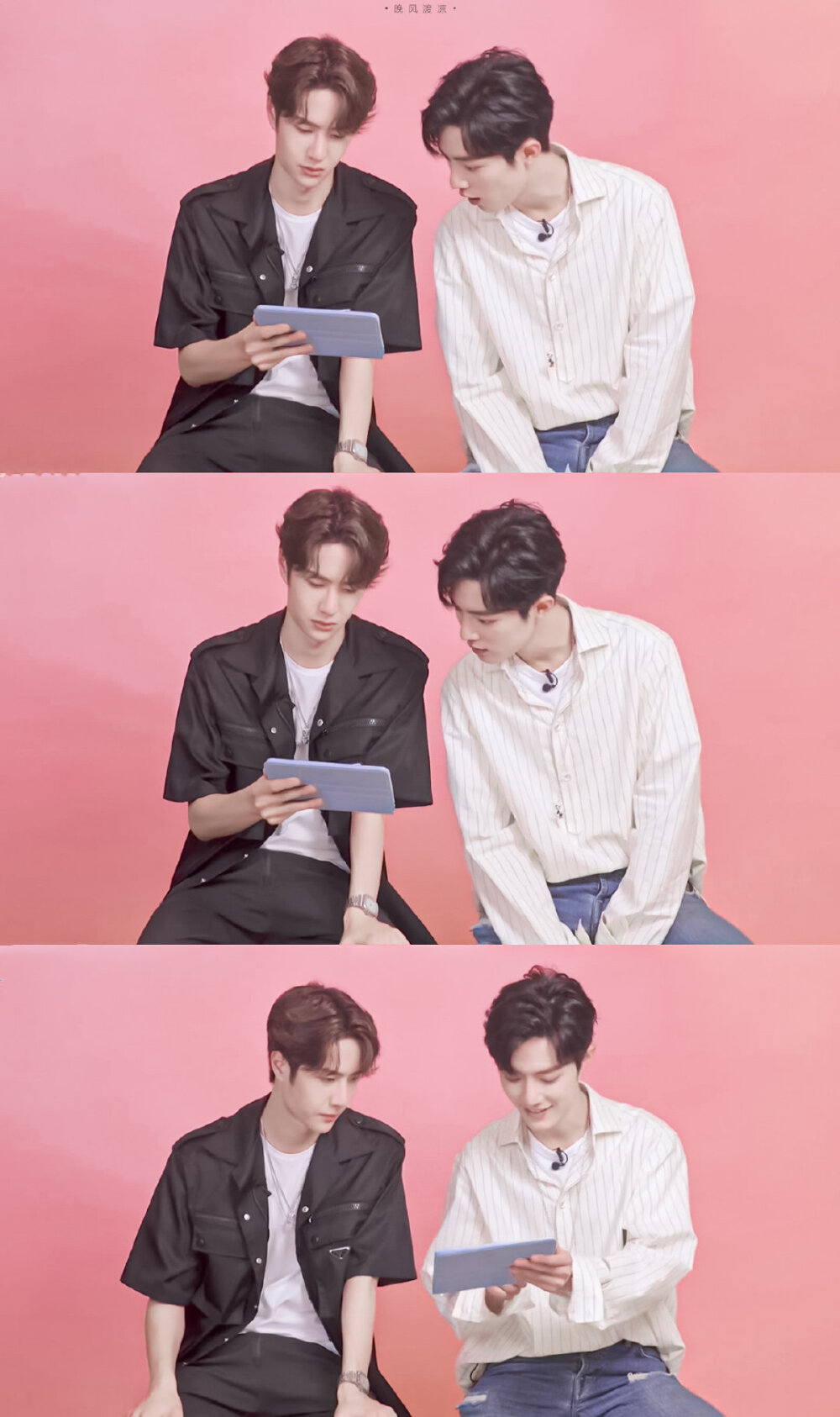 晚风渡凉 - 堆糖,美图壁纸兴趣社区