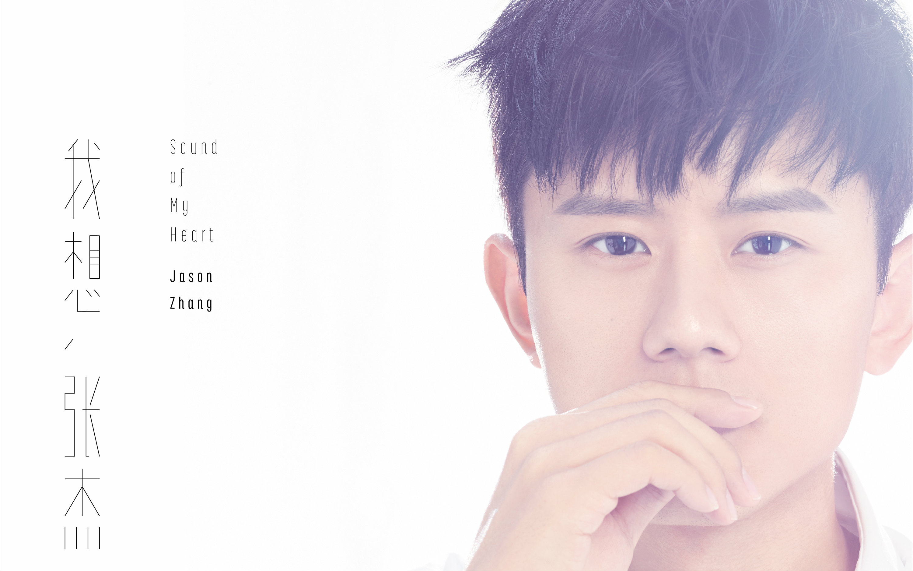 张杰每首歌都有其标配动作合在一起看略魔性hhhhhhhhhh