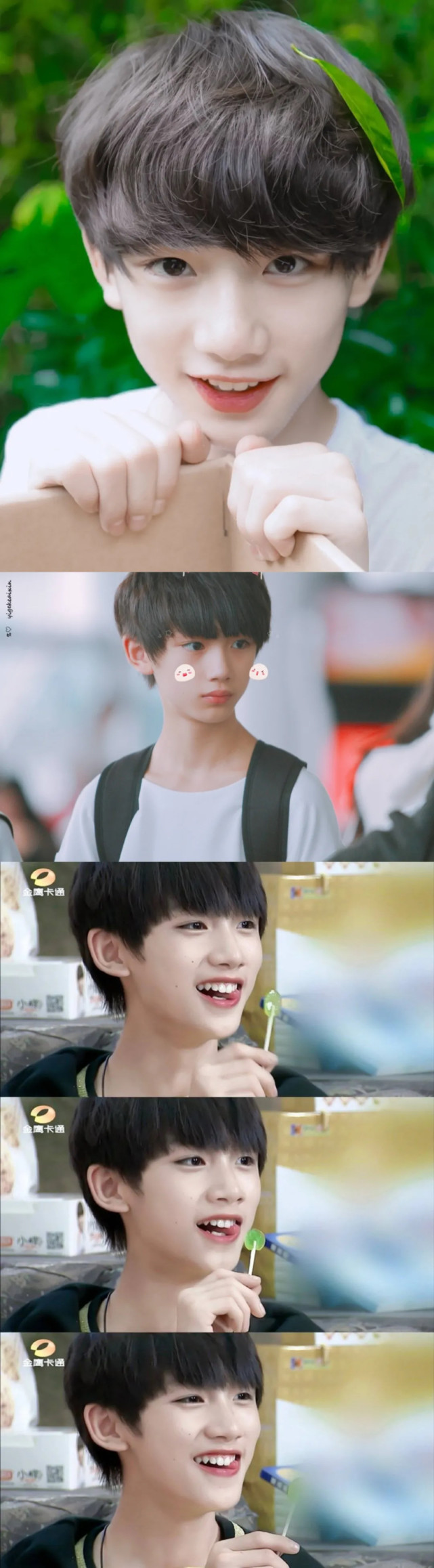 丁程鑫小时候也太q了软软糯糯小团子