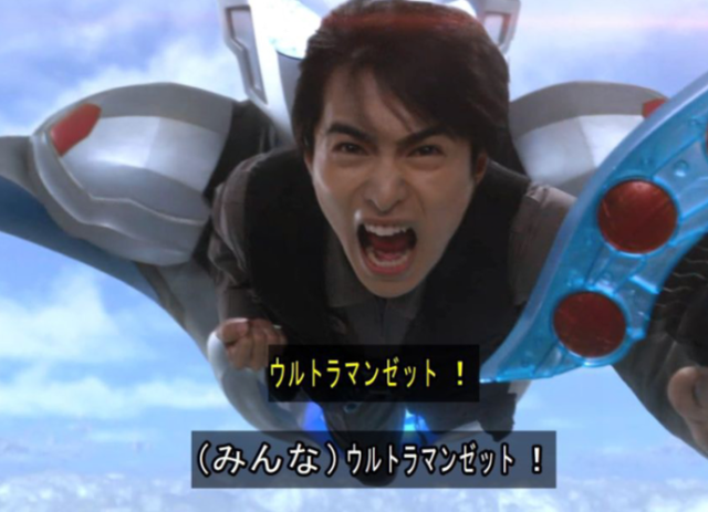 泽塔奥特曼:遥辉掰手腕赢了洋子,和泽塔融为一体,含泪离开地球