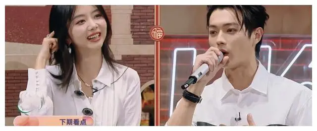 节目_白敬亭_角色