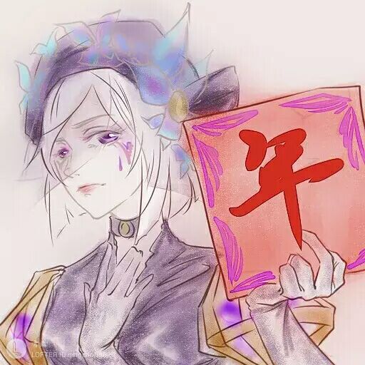 空军,先知,机械师,调香师.