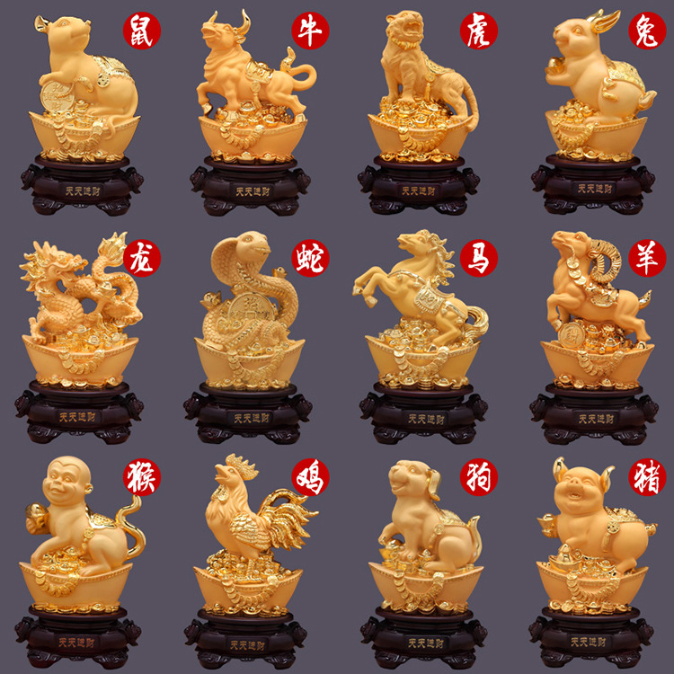 十二生肖摆件全套12生肖鼠牛虎兔龙蛇马羊猴鸡狗猪本命年属相礼物