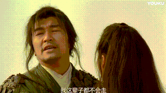 为什么渣男们都爱用至尊宝做头像