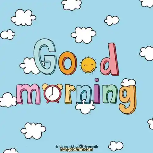 goodmorning把太阳和闹钟画到文字里英文早上好标题卡通简笔画大全