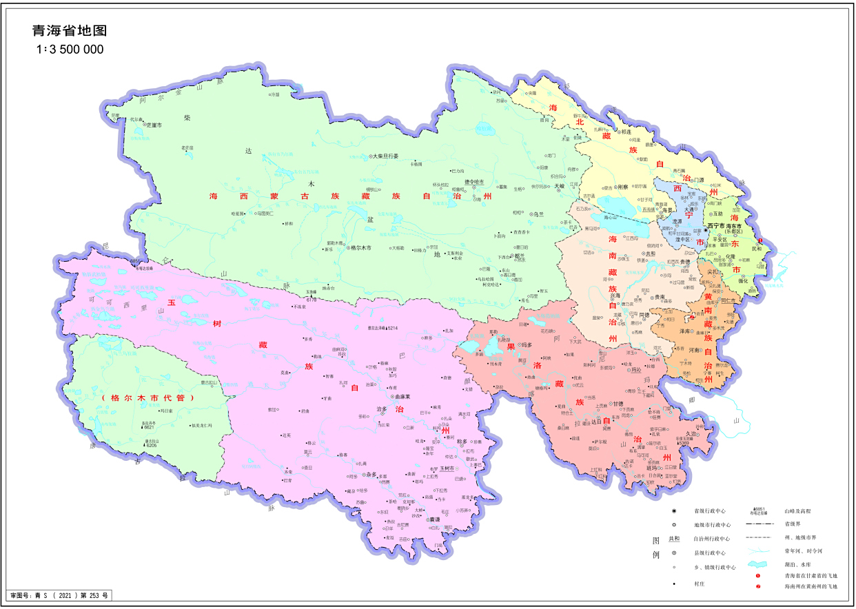中华人民共和国-青海省行政区划地图