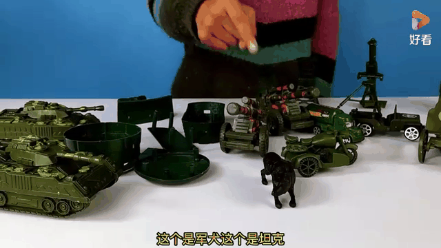 玩具开箱,小泽给兵人玩具带来新的大炮,坦克和吉普车模型玩具