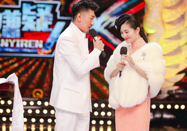 张鲁一老婆谢嘉颖背景资料 与蒋雯丽传绯闻自曝已结婚