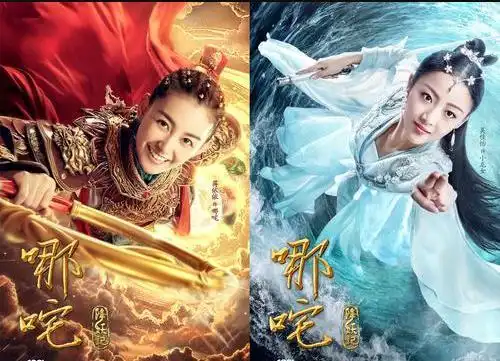 哪吒和小龙女的爱情结局:哪吒降妖记小龙女结局死了没