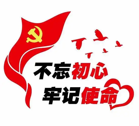 有一种光荣叫"火线入党"