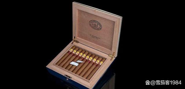 古巴荣耀发布了一款哈瓦那之家版雪茄