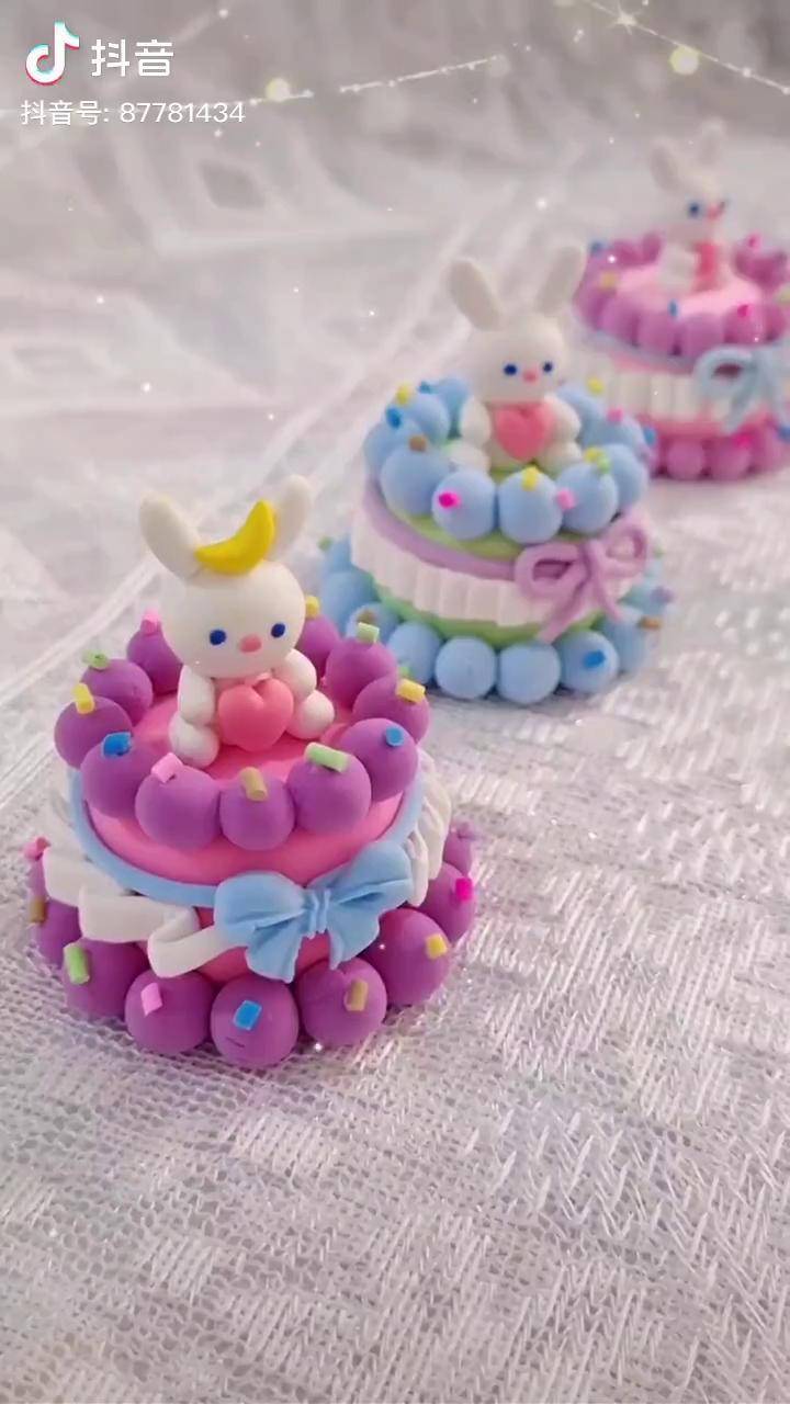 小兔子蛋糕教程粘土手工粘土蛋糕手工diy