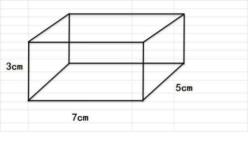 数学题 画一个长7厘米 宽5厘米 高3厘米的长方体,怎么画(求画好的图形