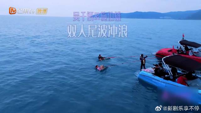 施伯雄吴千语双人冲浪,一起在海面驰骋|吴千语|施伯雄_新浪新闻