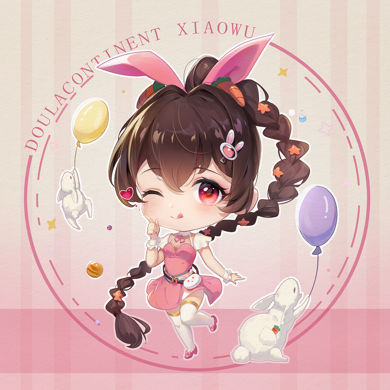 斗罗大陆—q版小舞