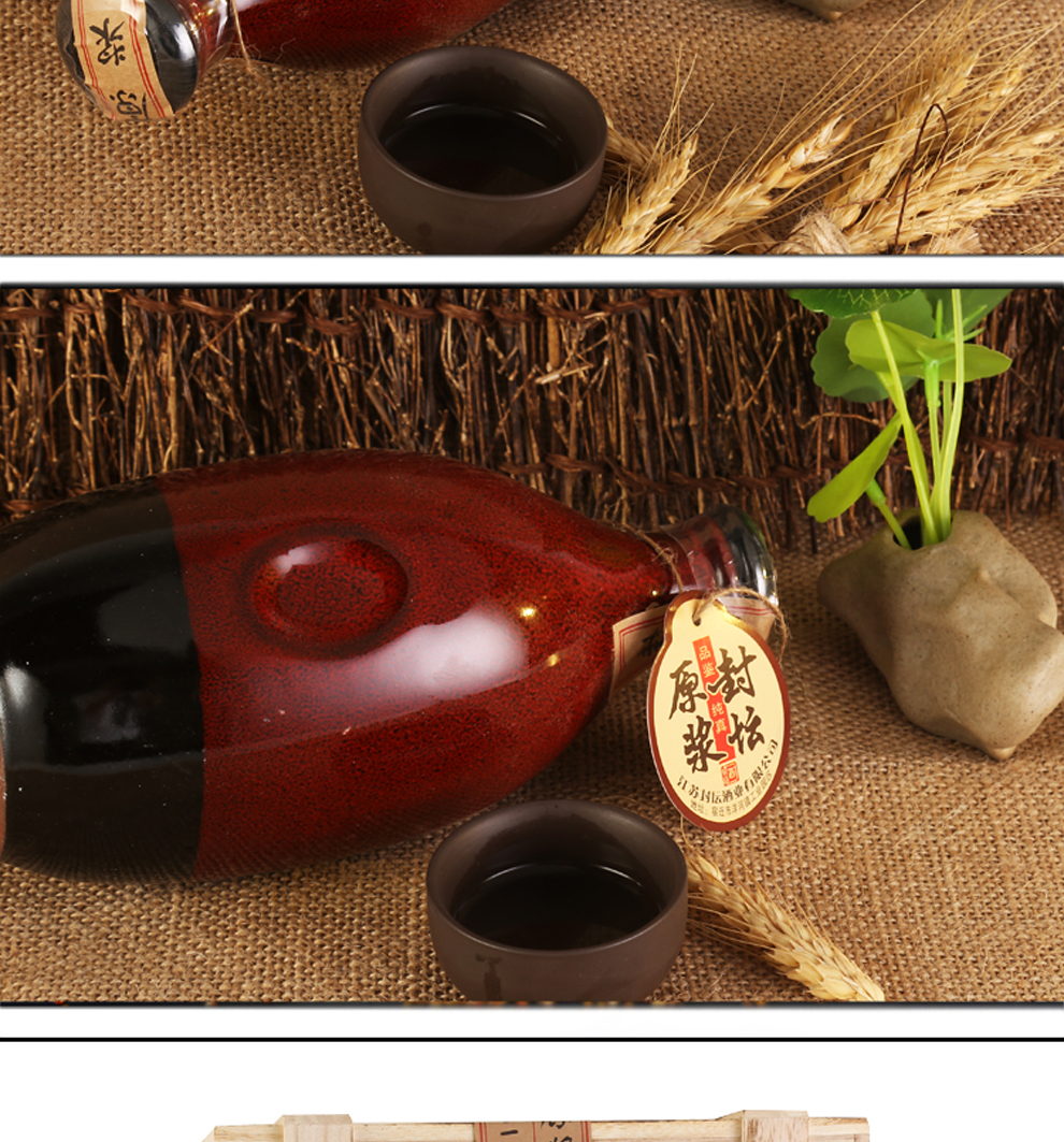 【酒厂自营】洋河镇白酒 高端精致木箱 封坛原浆 酒糟埋藏酒 粮食酒