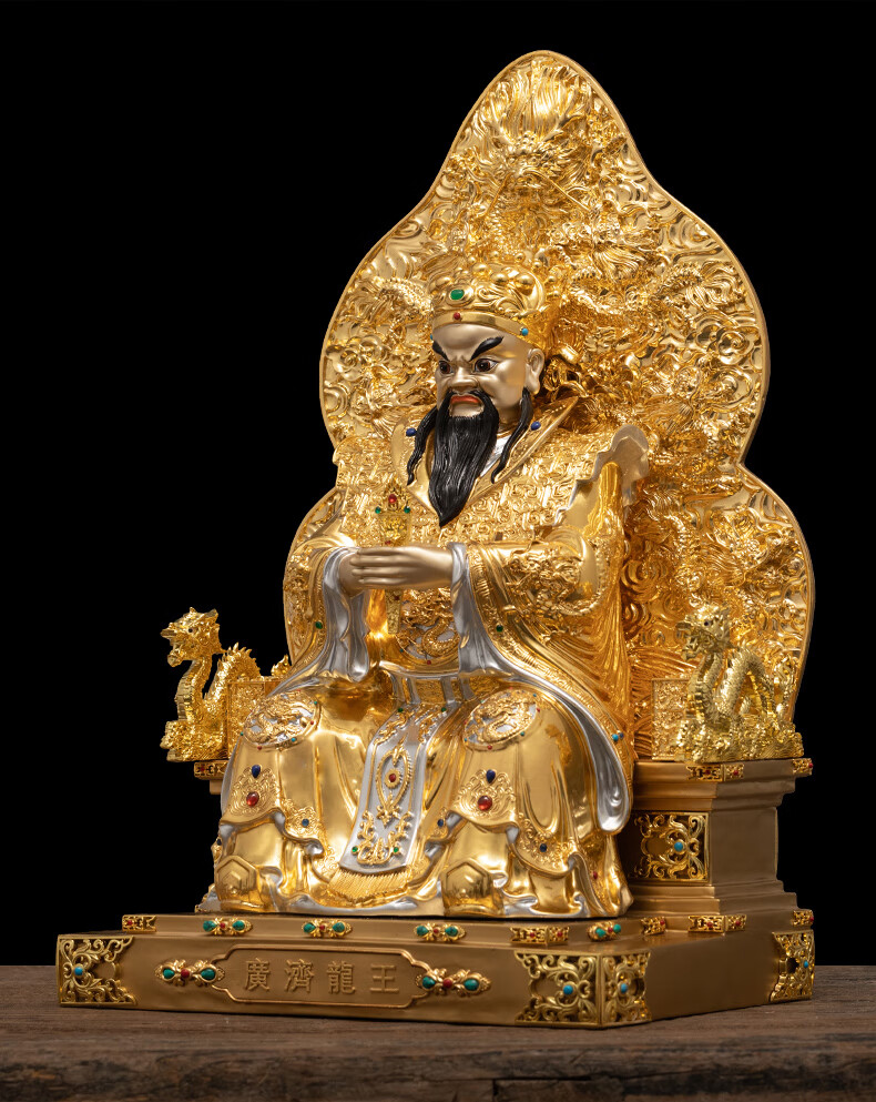 大型广济龙王菩萨佛像纯铜贴金龙五爷神像供奉家用五龙王黑脸五爷 26