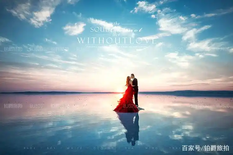 以大海为背景的婚纱照你喜欢吗?