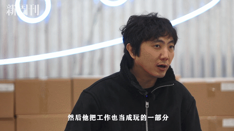 引200万人窥探新裤子乐队庞宽直播的14天你们看他上厕所了吗