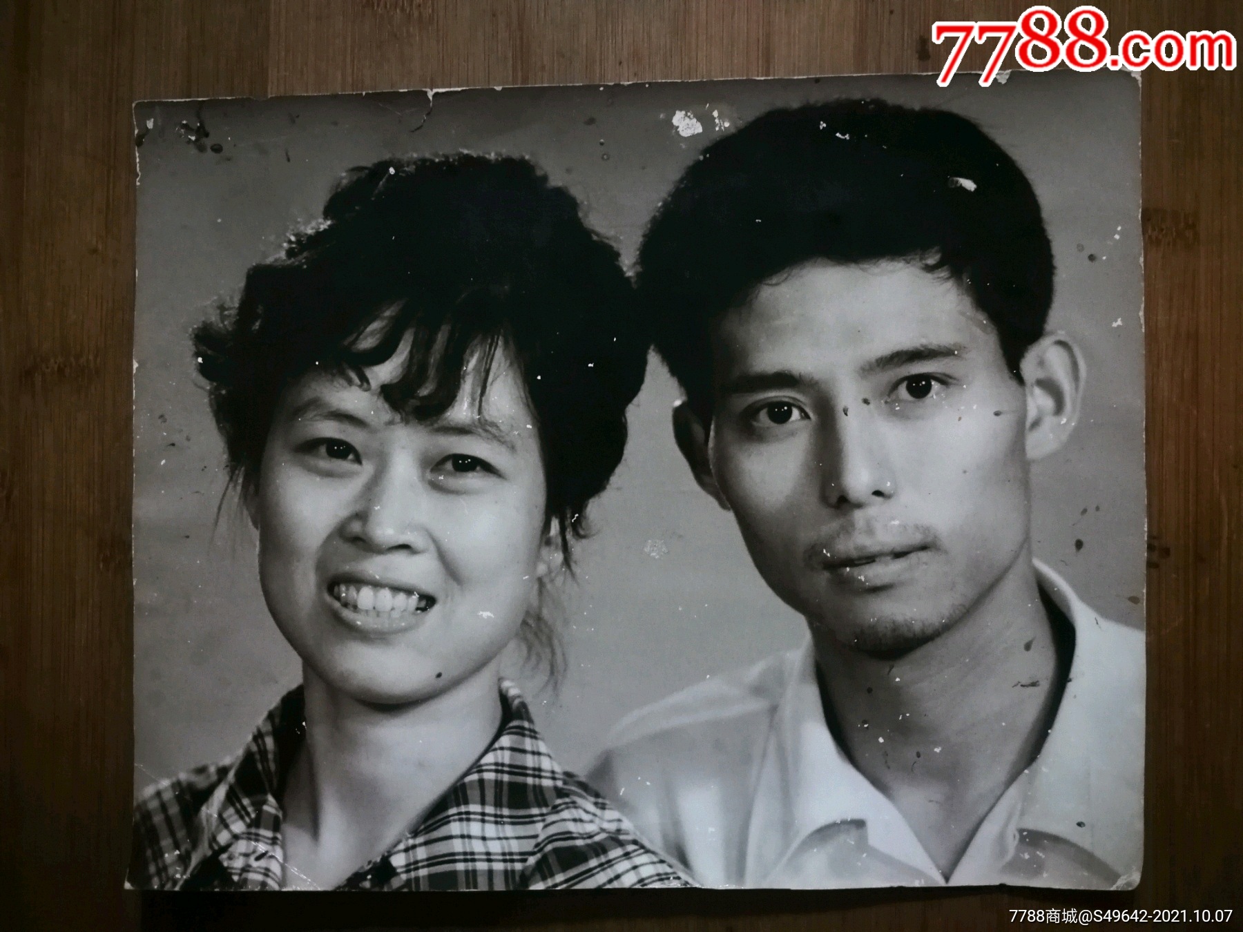 怀旧老照片八十年代大尺寸结婚照25x20公分