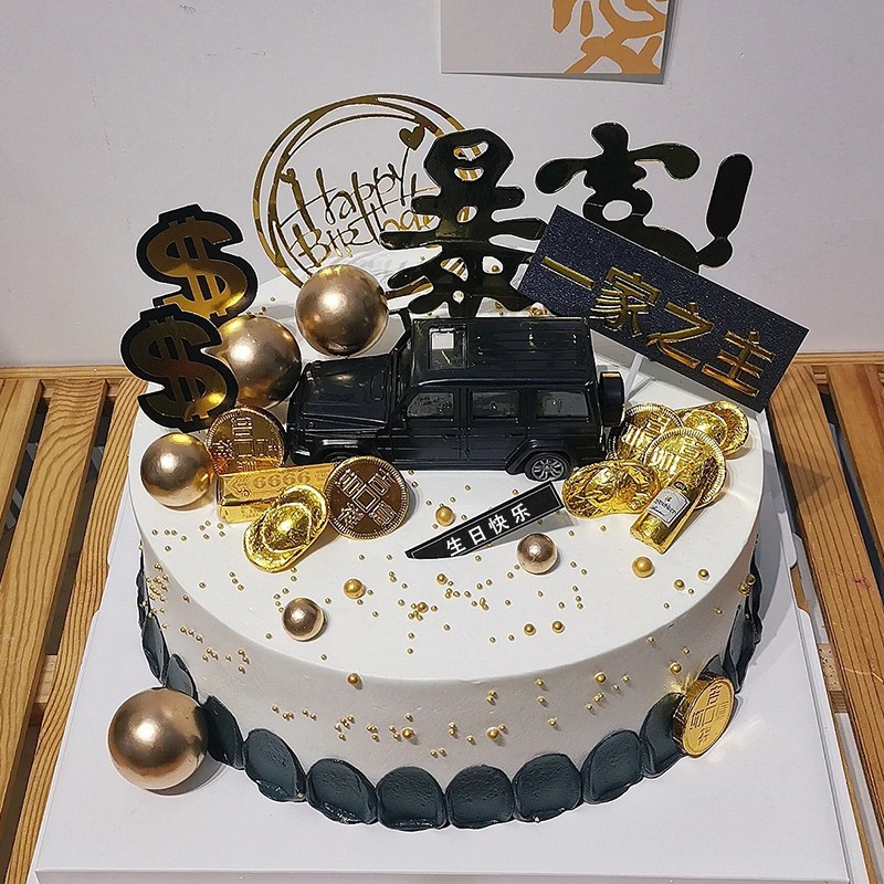 芙瑞多网红送爸爸生日蛋糕男士同城配送当日送达送父亲岳父公公男士